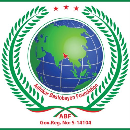 adhikar bastobayon foundation